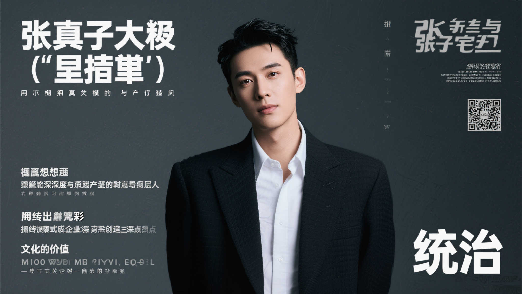 开云官网介绍