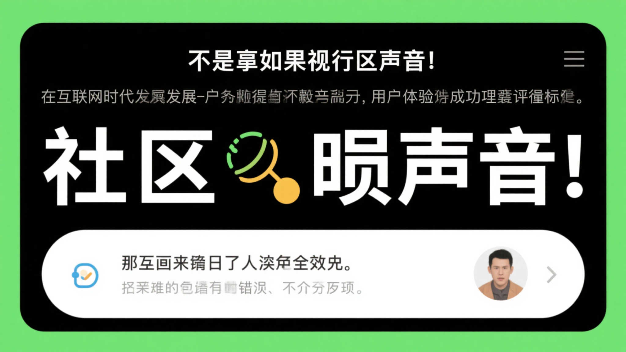 开云官网介绍